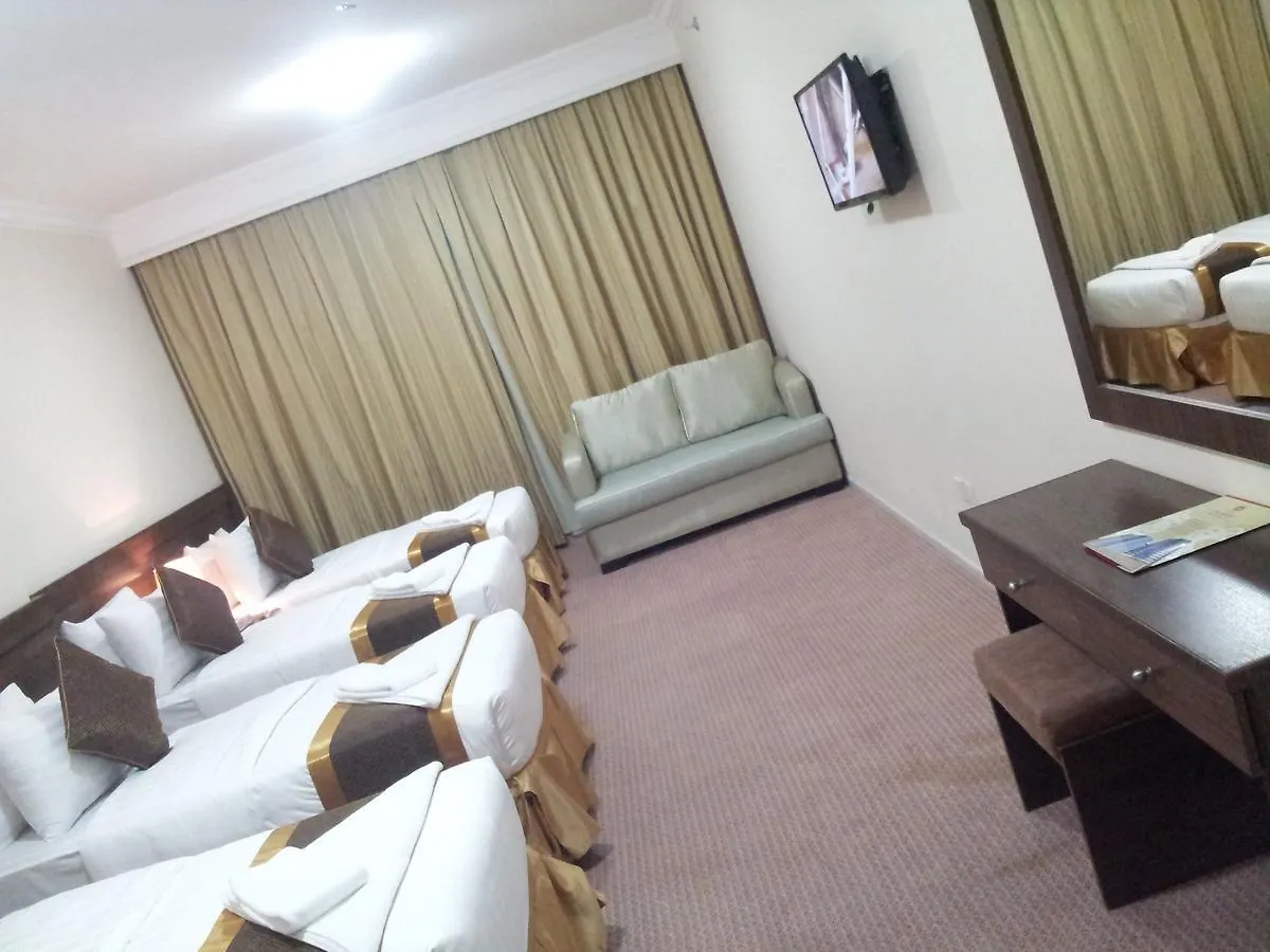 Arkan Bakkah Hotel Mecca