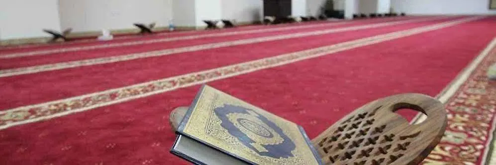 Arkan Bakkah Hotel Mecca