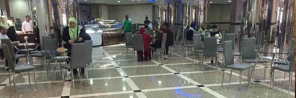 Arkan Bakkah Hotel Mecca Saudi Arabia