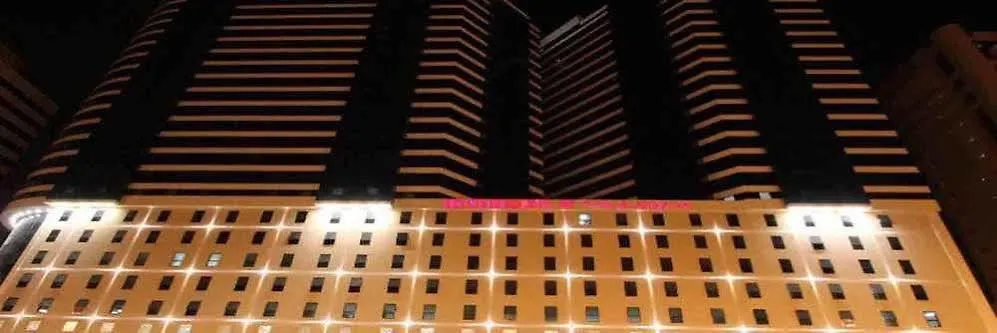 Arkan Bakkah Hotel Mecca