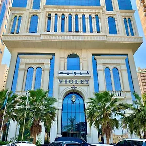 Hotel Violet Al Shisha