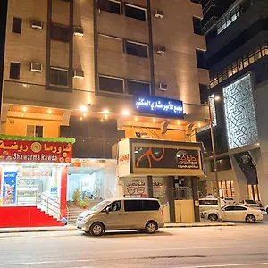  شقة شقق سكنية ( مجمع الأمير مشاري بن عبد العزيز السكني )