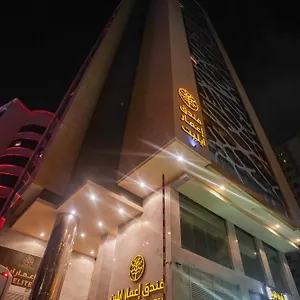 Отель Emaar Elite