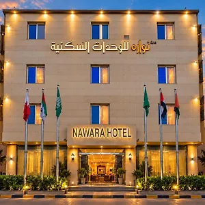 https://hotel-riyadh-12684.hotelsriyadh.net