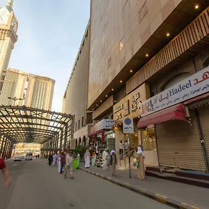 2* Hotel Markad Ajyad Hotel