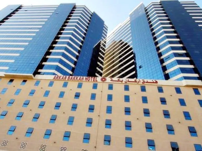 Arkan Bakkah Hotel Mecca