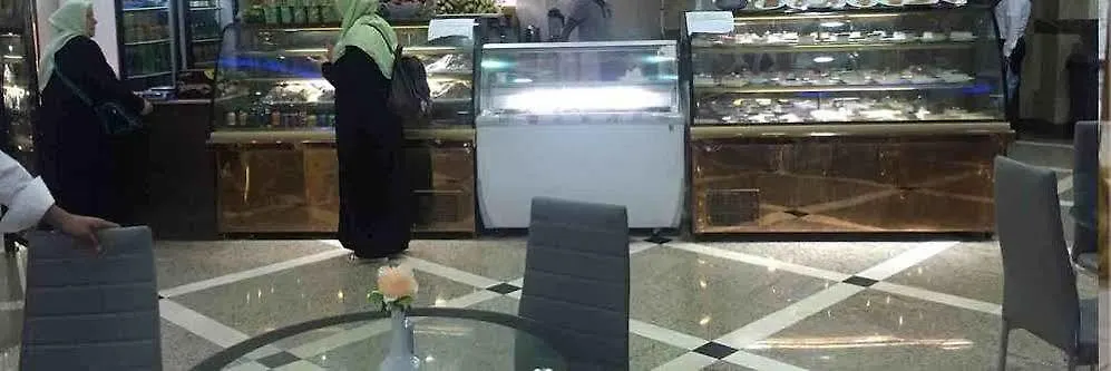 Arkan Bakkah Hotel Mecca