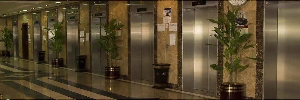 Arkan Bakkah Hotel Mecca