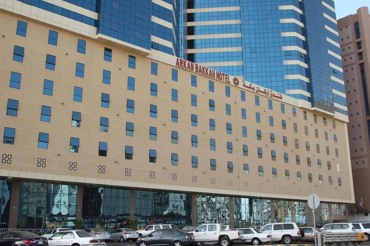 فندق فندق أركان بكة مكة 3*,  المملكة العربية السعودية