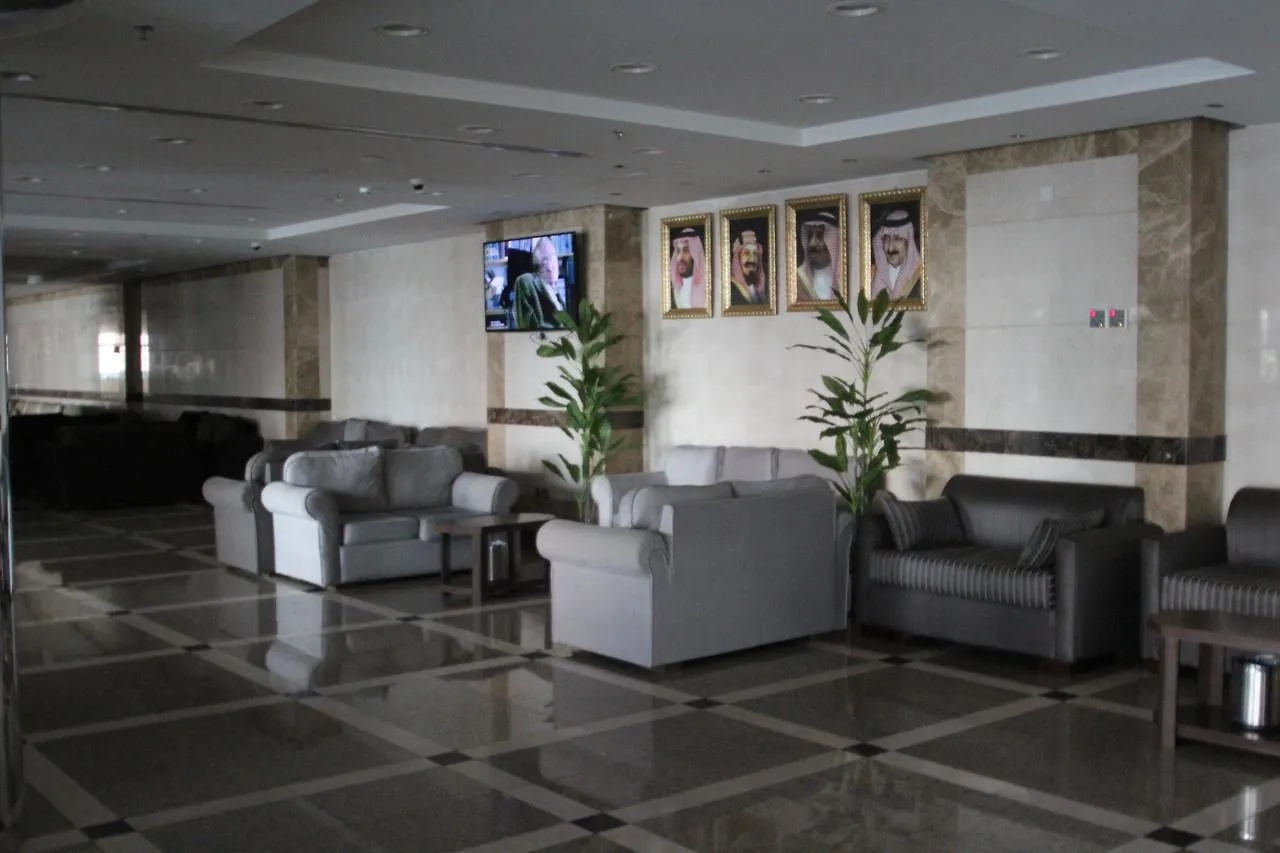 מכה Arkan Bakkah Hotel