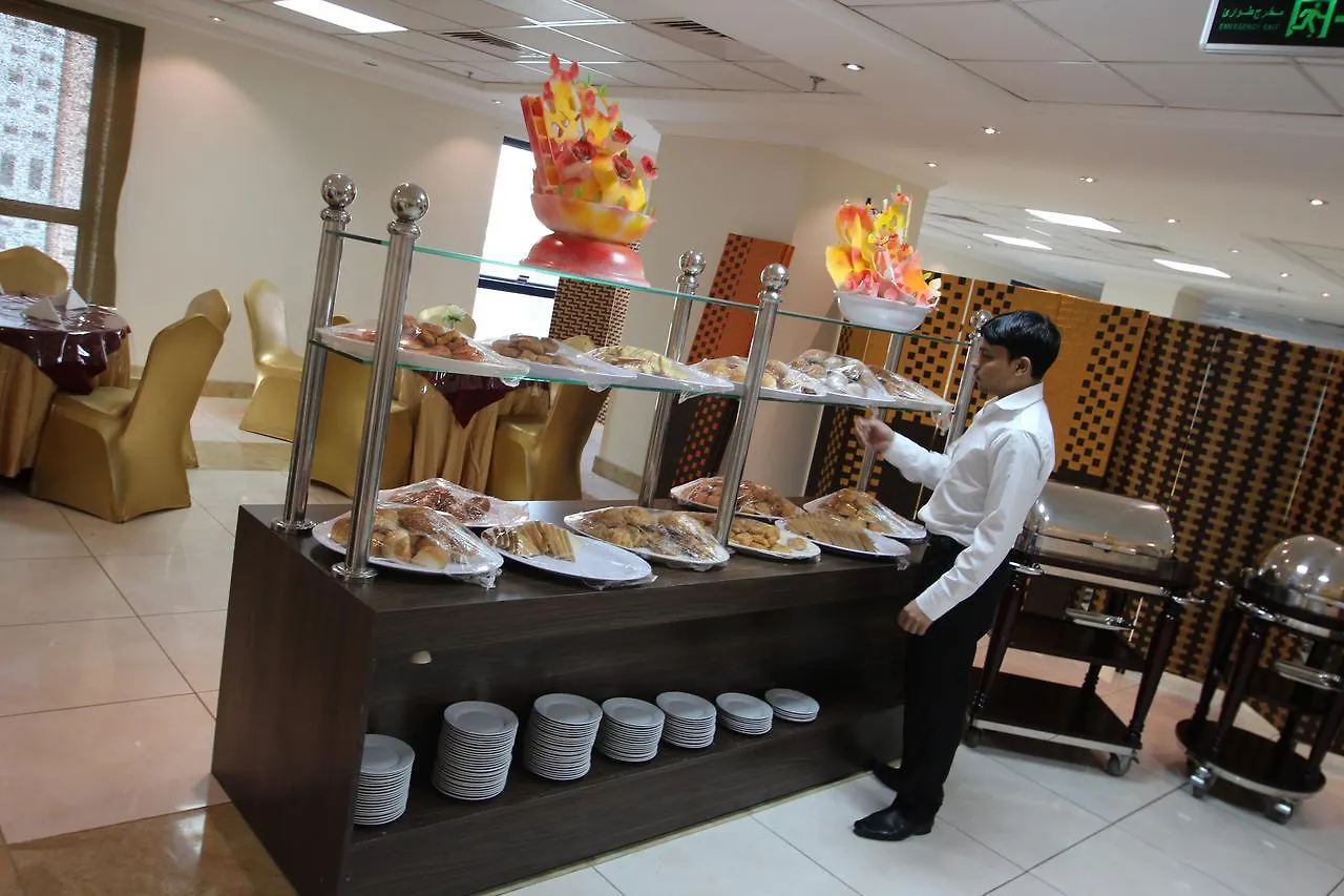 Arkan Bakkah Hotel Mecca