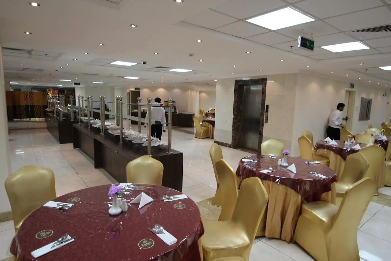 Arkan Bakkah Hotel Mecca Saudi Arabia