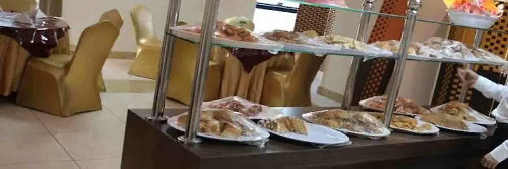 Arkan Bakkah Hotel Mecca