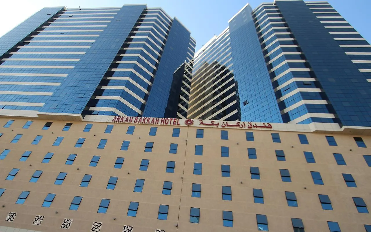 Arkan Bakkah Hotel Mekke
