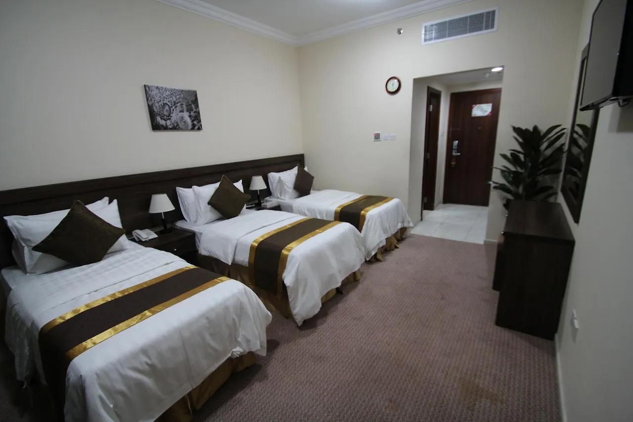 Arkan Bakkah Hotel Mekke