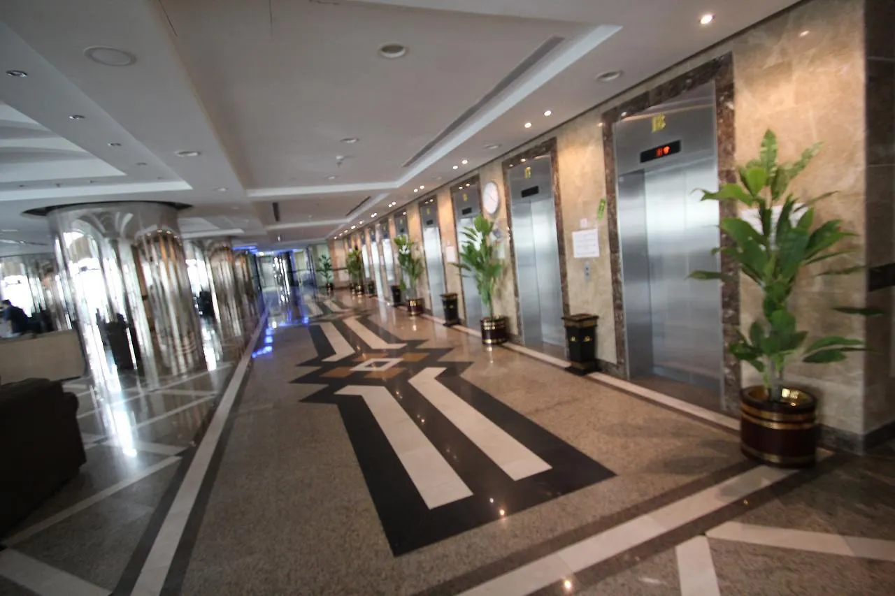 Arkan Bakkah Hotel Mekke