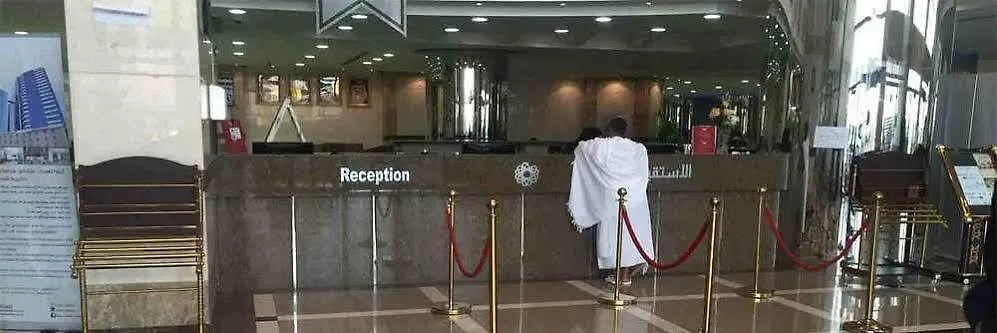 ***  Arkan Bakkah Hotel Mekke Suudi Arabistan