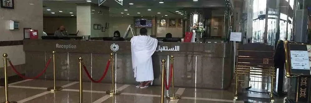 ***  Arkan Bakkah Hotel Mekke Suudi Arabistan