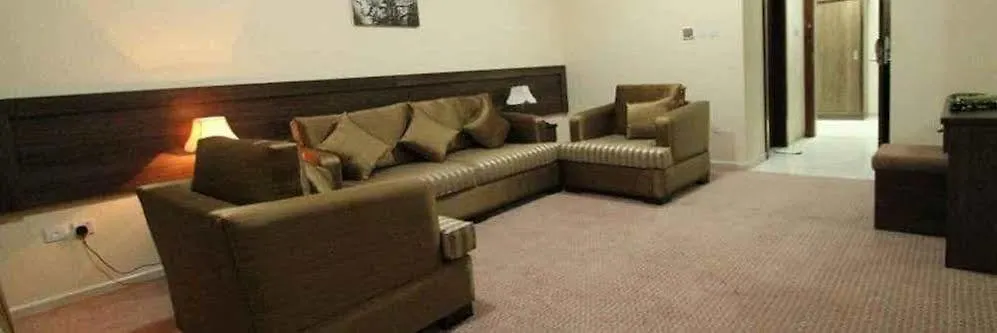 Arkan Bakkah Hotel Mekke