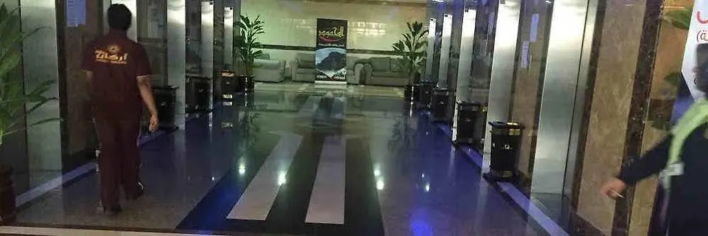Arkan Bakkah Hotel Mekke Suudi Arabistan